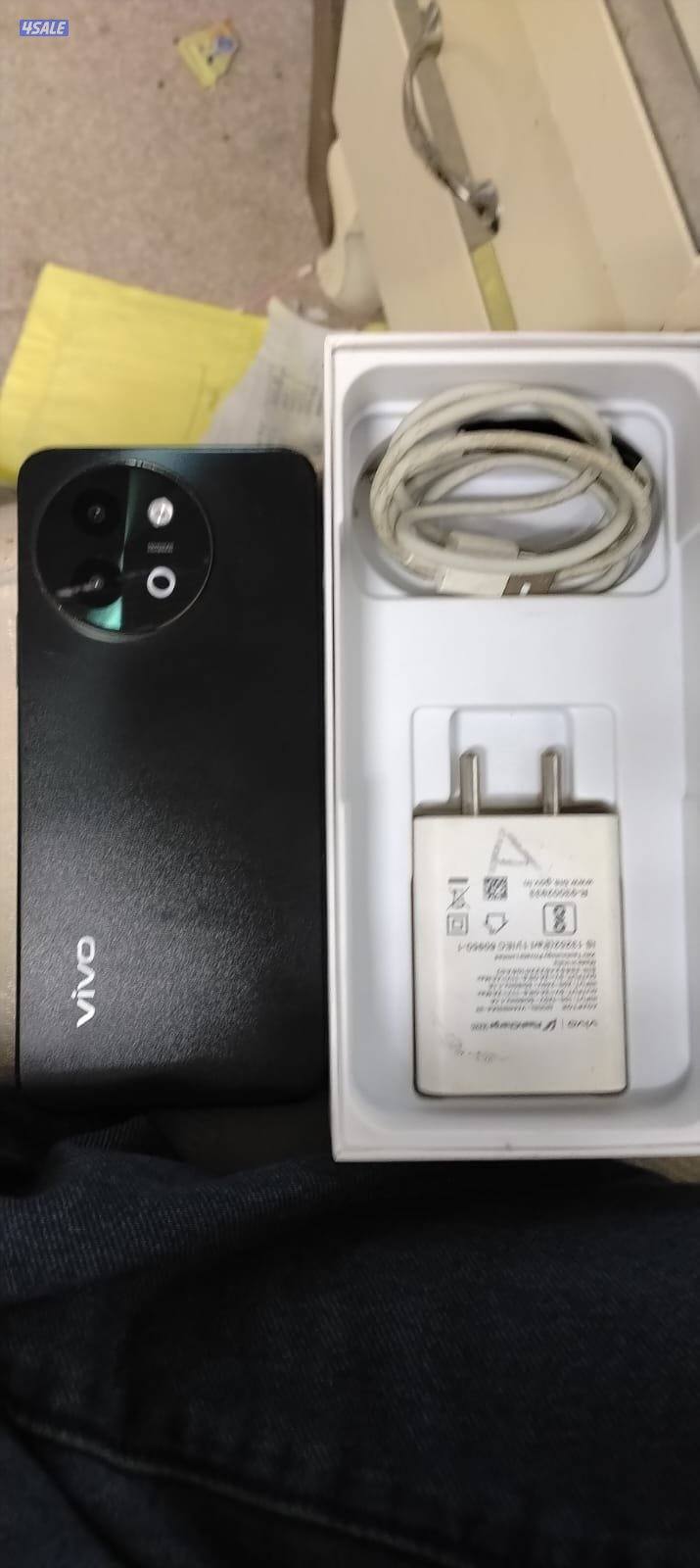 vivo y58 5g2