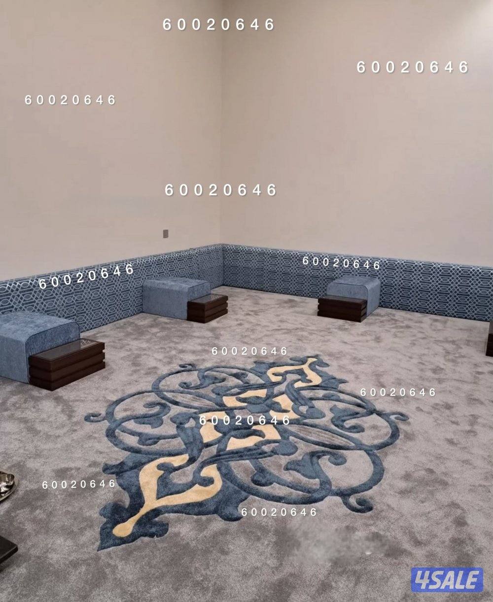 تفصال ديوانيات1