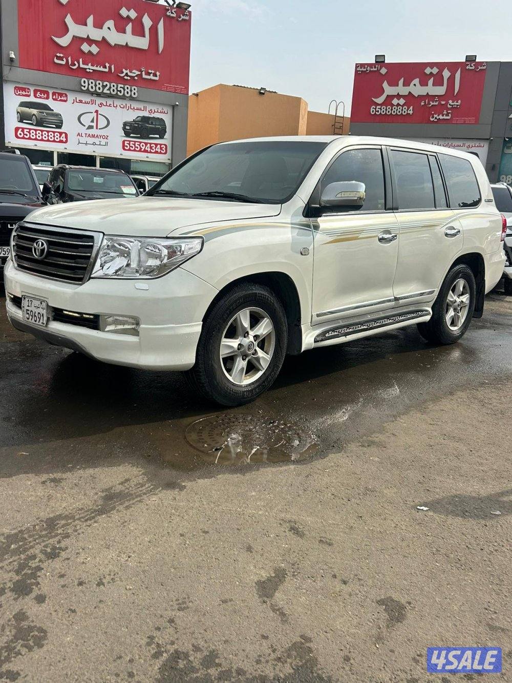 لاند كروزر VXR -V80