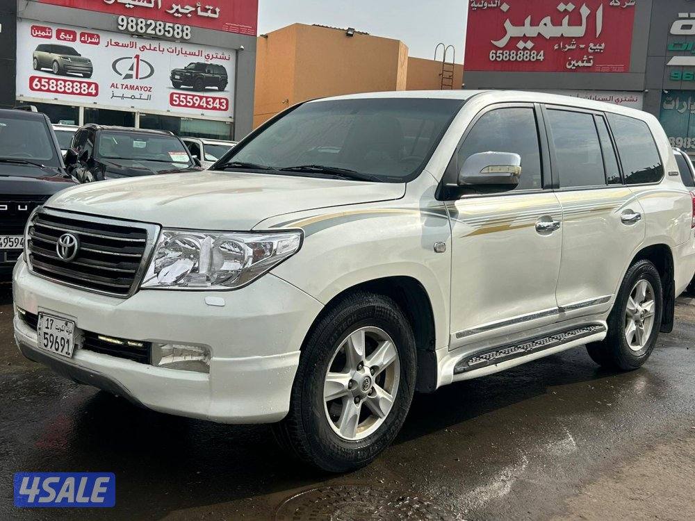 لاند كروزر VXR -V88