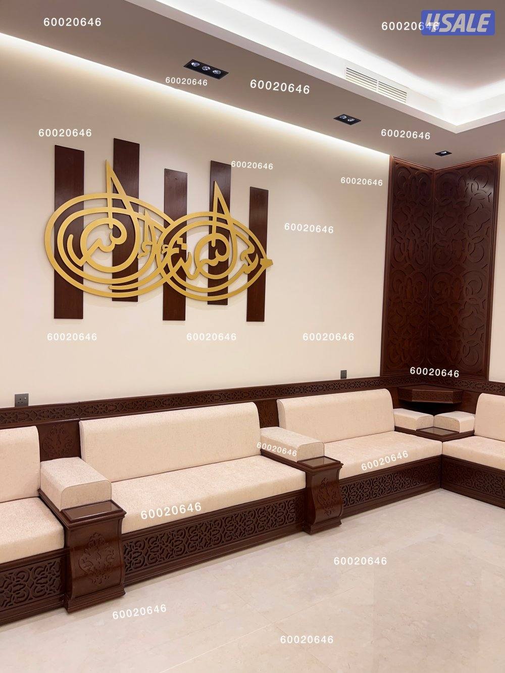 تفصال ديوانيات3