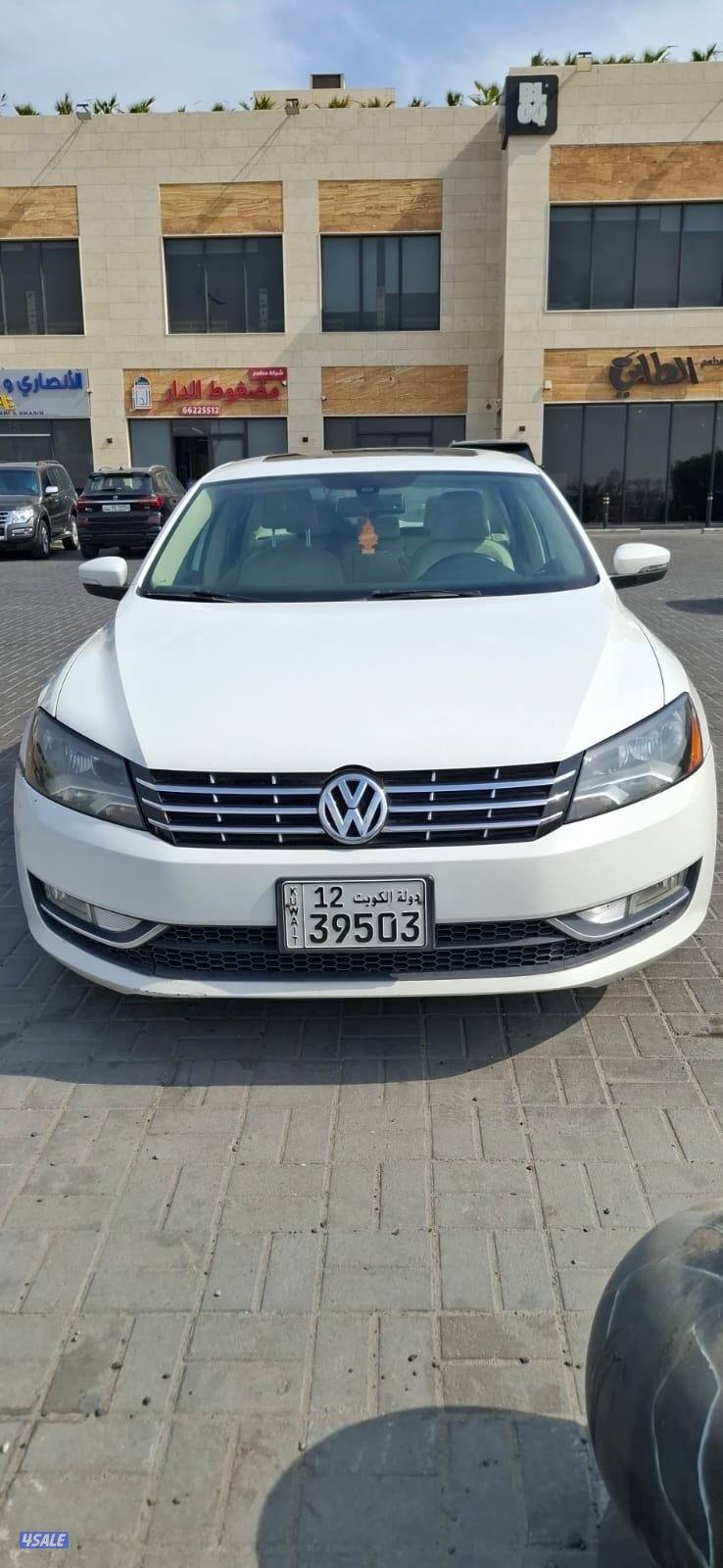 موديل ٢٠١٤ ماشي ٢٥٨ الف شرط الفحص قير مكينه شاصي اصباغ متفرقه1