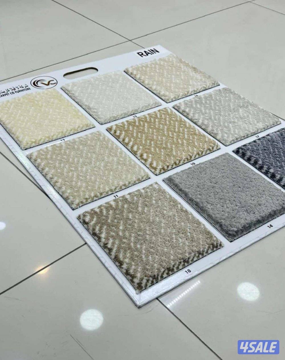 بيع وتركيب جميع انواع السجاد القص سميك وخفيف سادة ومشجر2