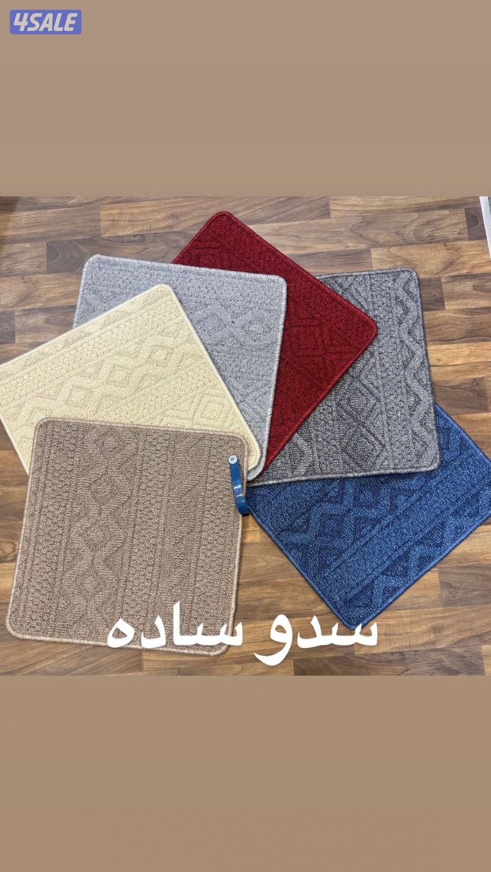 بيع وتركيب جميع انواع السجاد القص سميك وخفيف سادة ومشجر8