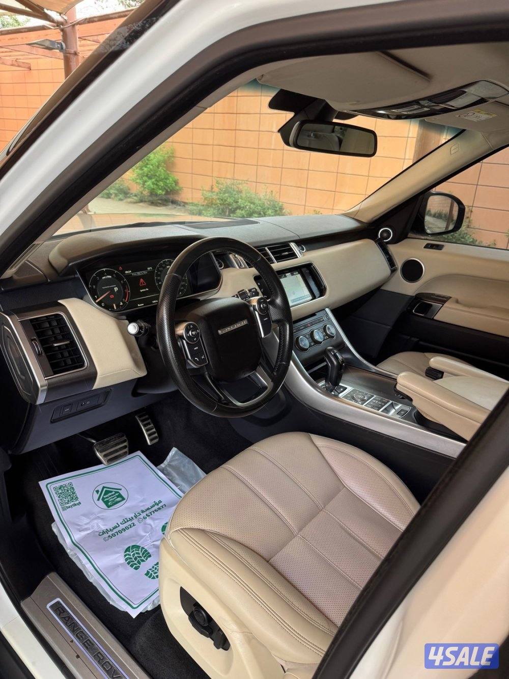 رنج روفر سبورت ثمانيه سلندر سوبر جارج الغانم6