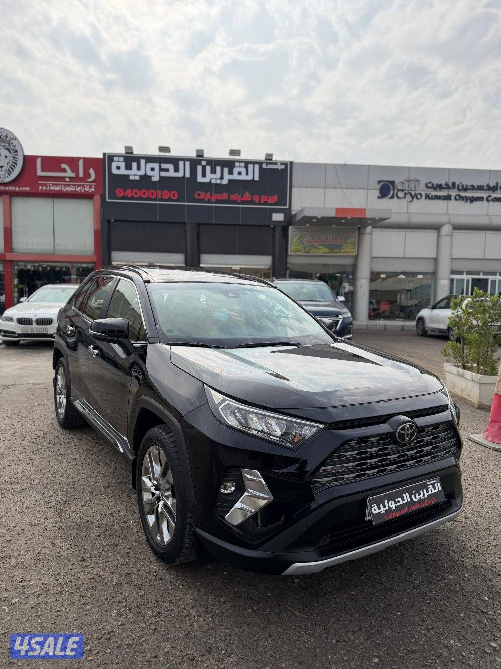 📍معرض القرين الدولية 📍0