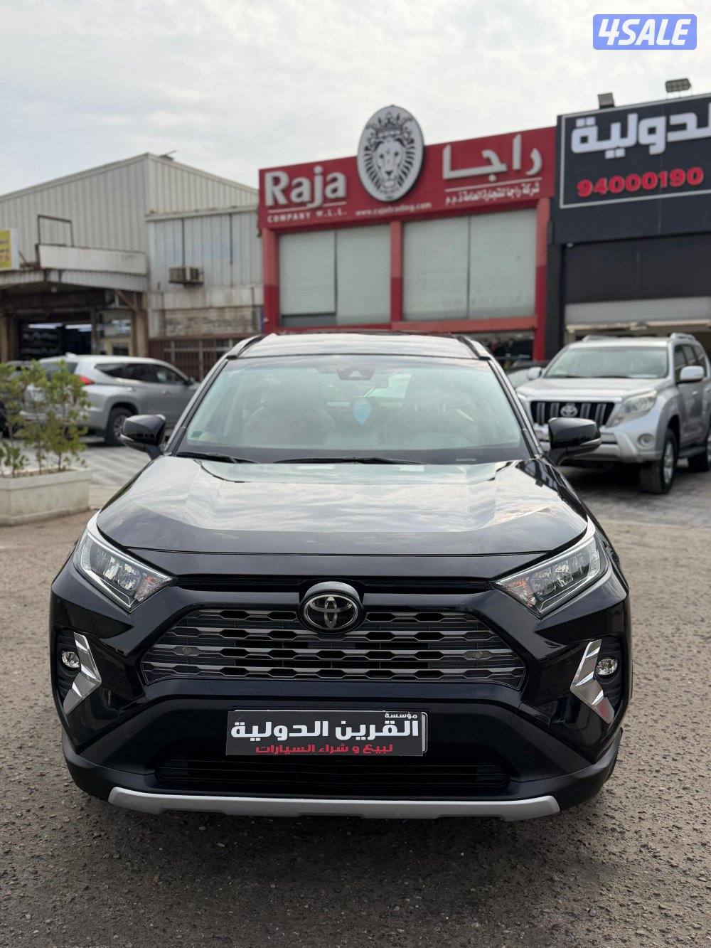 📍معرض القرين الدولية 📍1