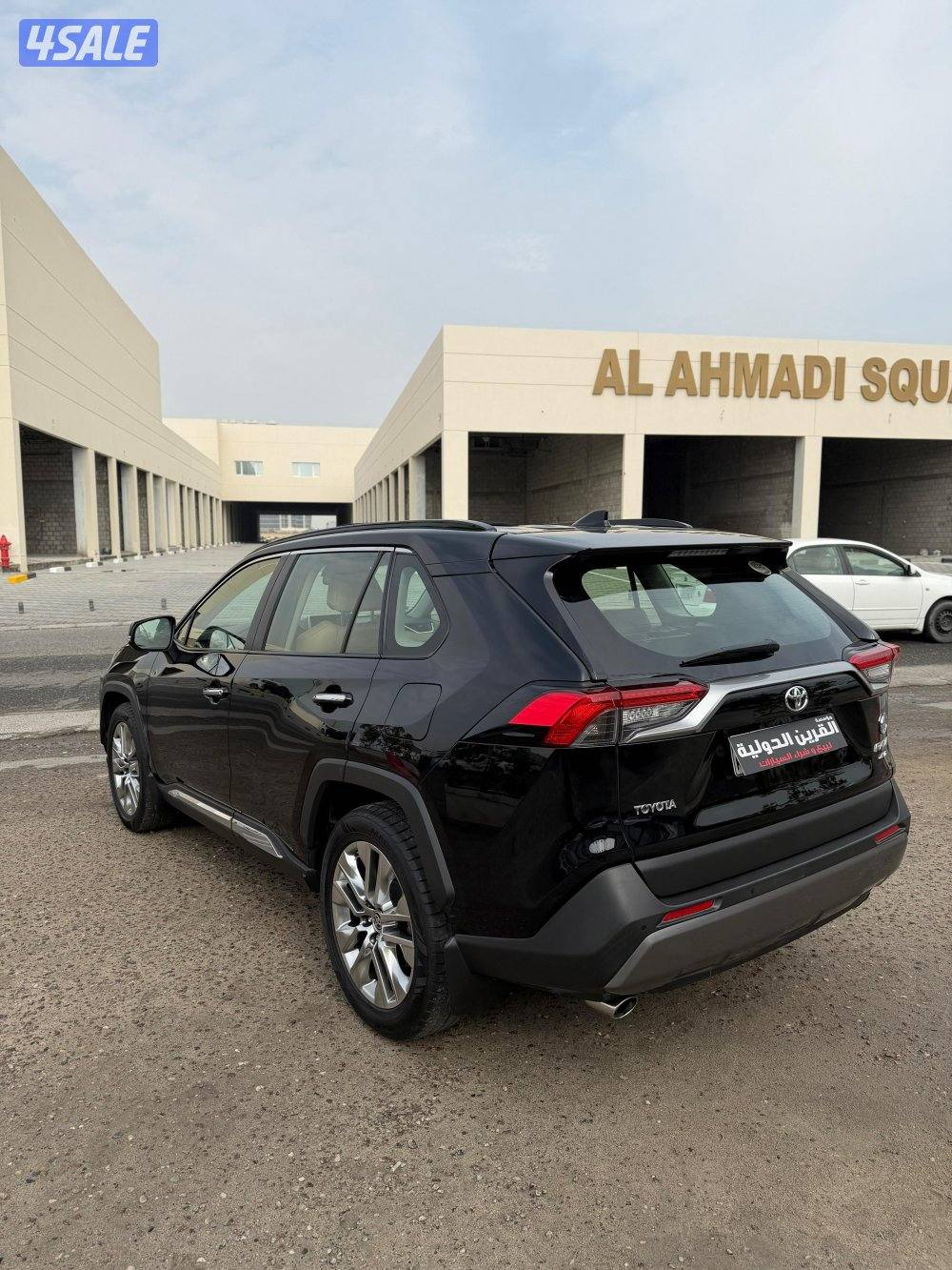 📍معرض القرين الدولية 📍3