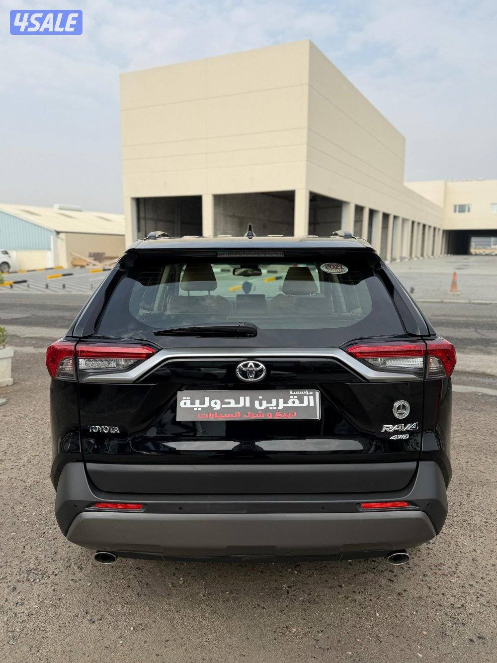 📍معرض القرين الدولية 📍4