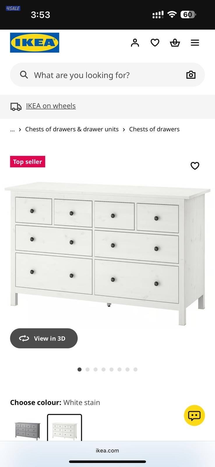 وحدة ادراج ايكيا4