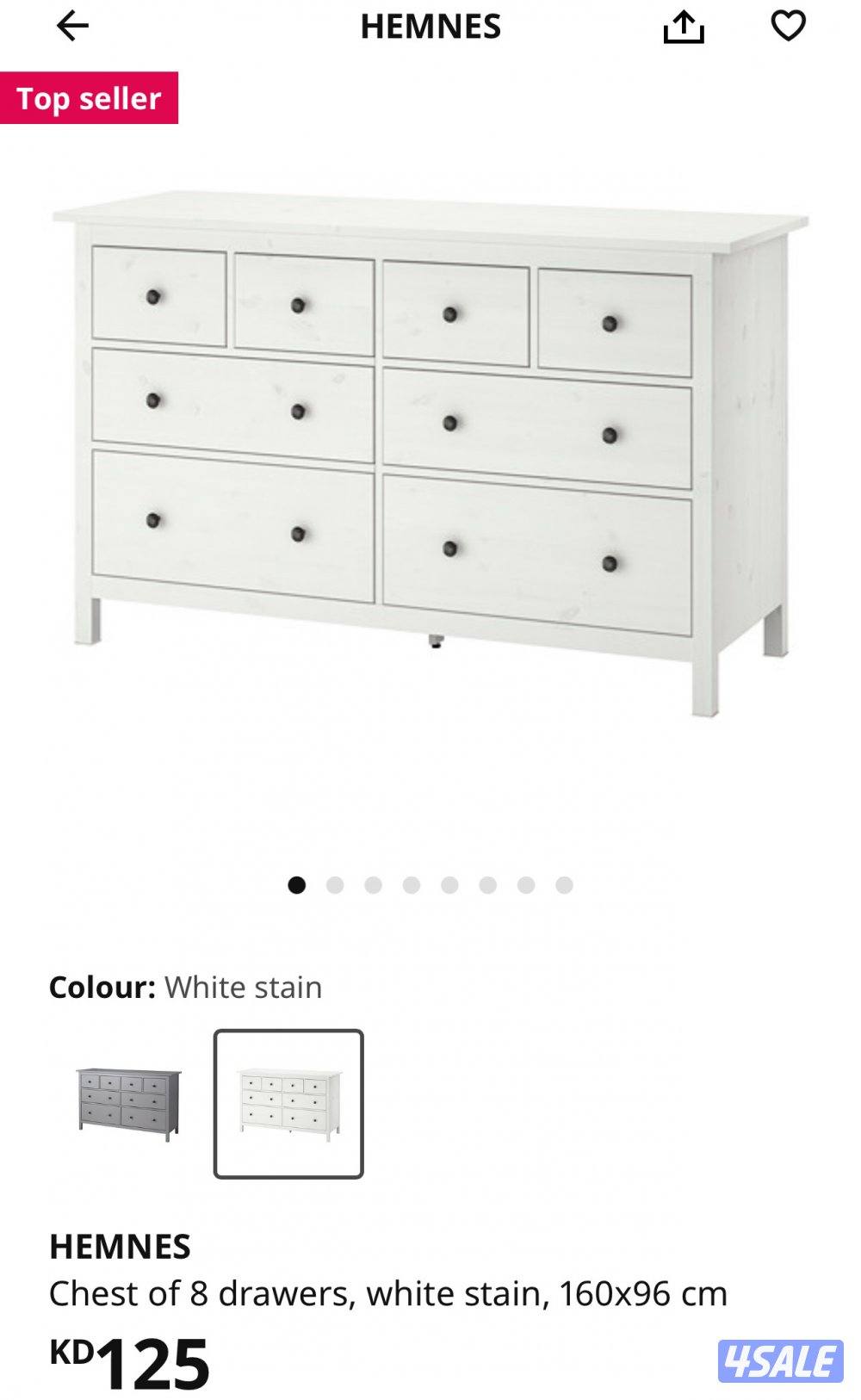 وحدة ادراج ايكيا5