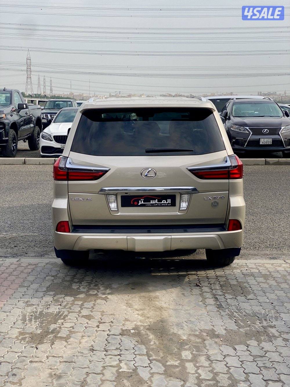 لكزس LX570 الساير موديل 2016 عداد 1193