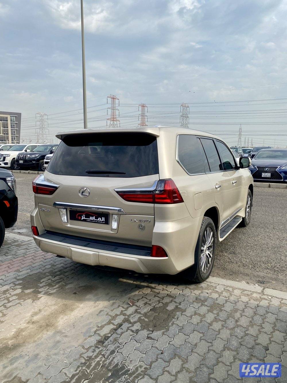 لكزس LX570 الساير موديل 2016 عداد 1194