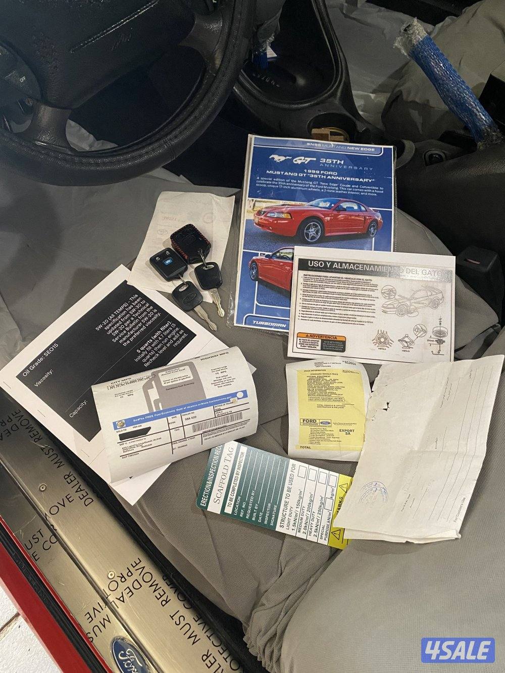 موستنق ٩٩ صبغ وكاله0