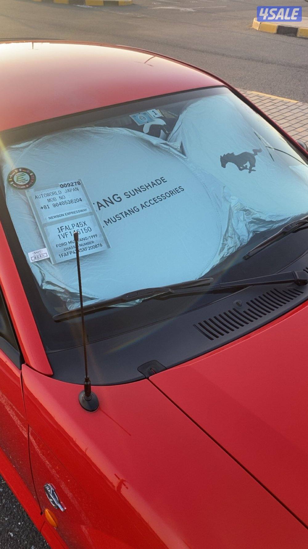 موستنق ٩٩ صبغ وكاله2