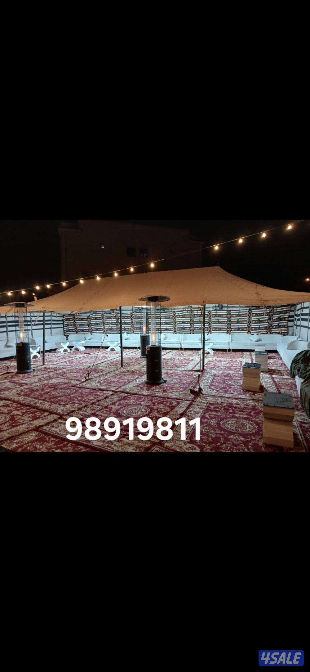 تأجير كراسي وطاولات وزينه منازل وجميع مستلزمات الافراح0