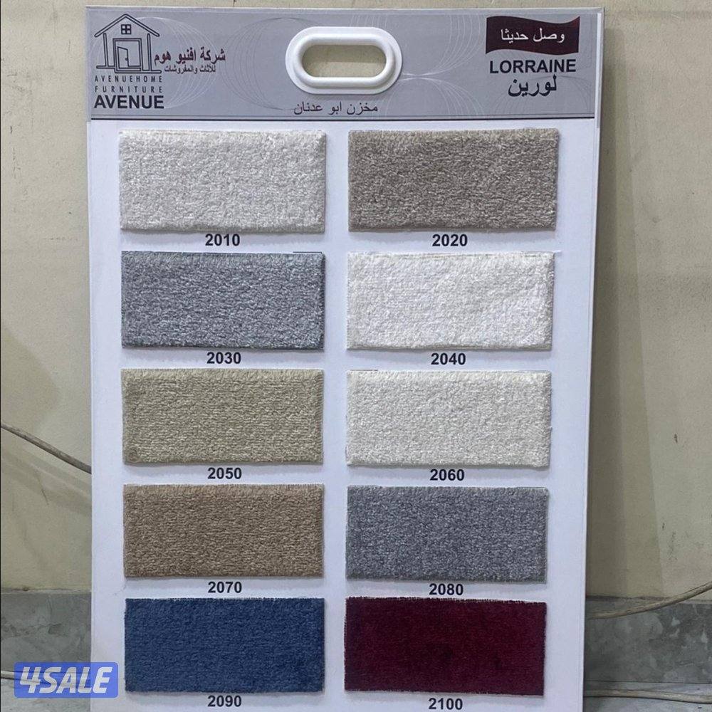 للبارك وسجادمناسبات خيم ثيل صناعي زل خفيف وسط سميك جميع الأنواع نقشات11