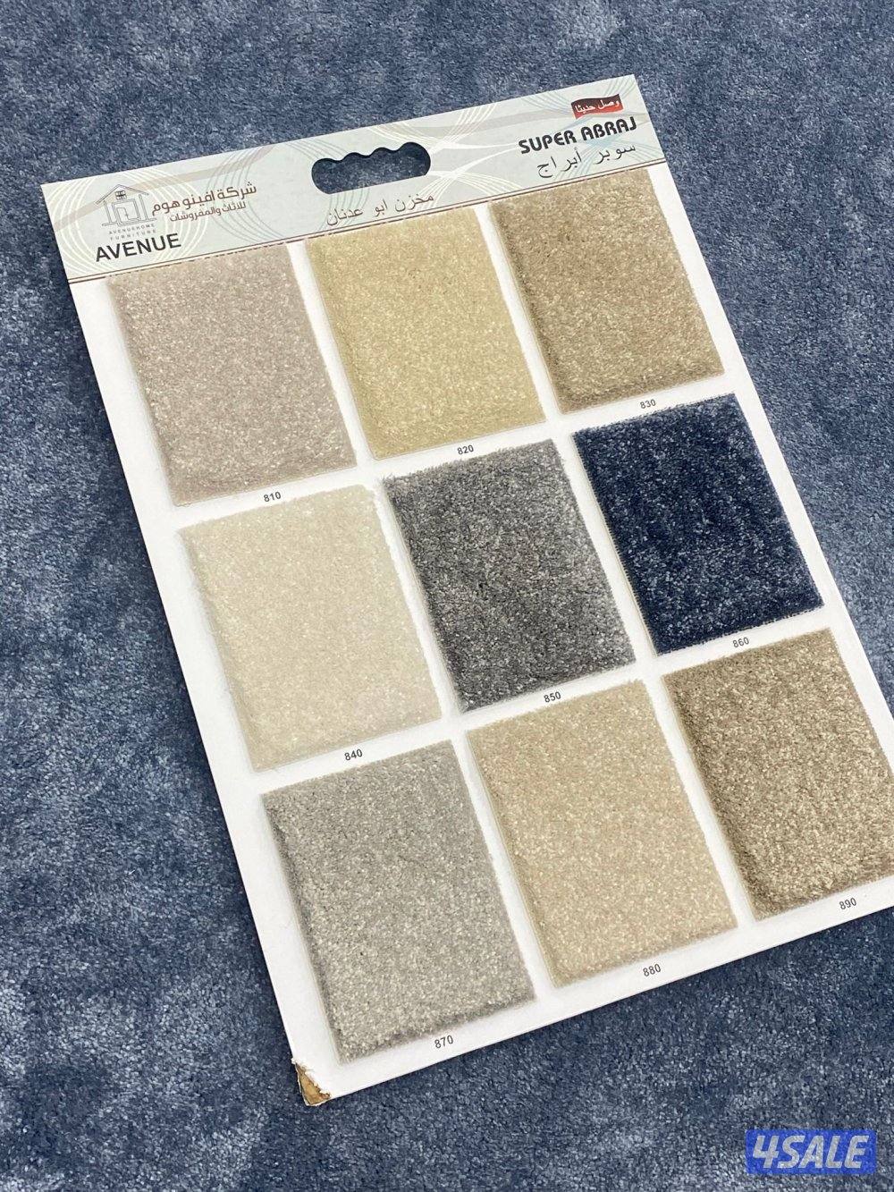 للبارك وسجادمناسبات خيم ثيل صناعي زل خفيف وسط سميك جميع الأنواع نقشات12