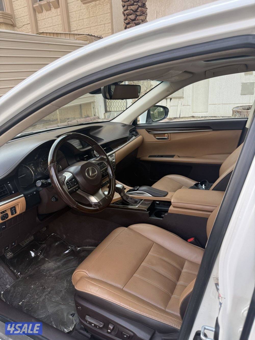 سيرفس منتظم4