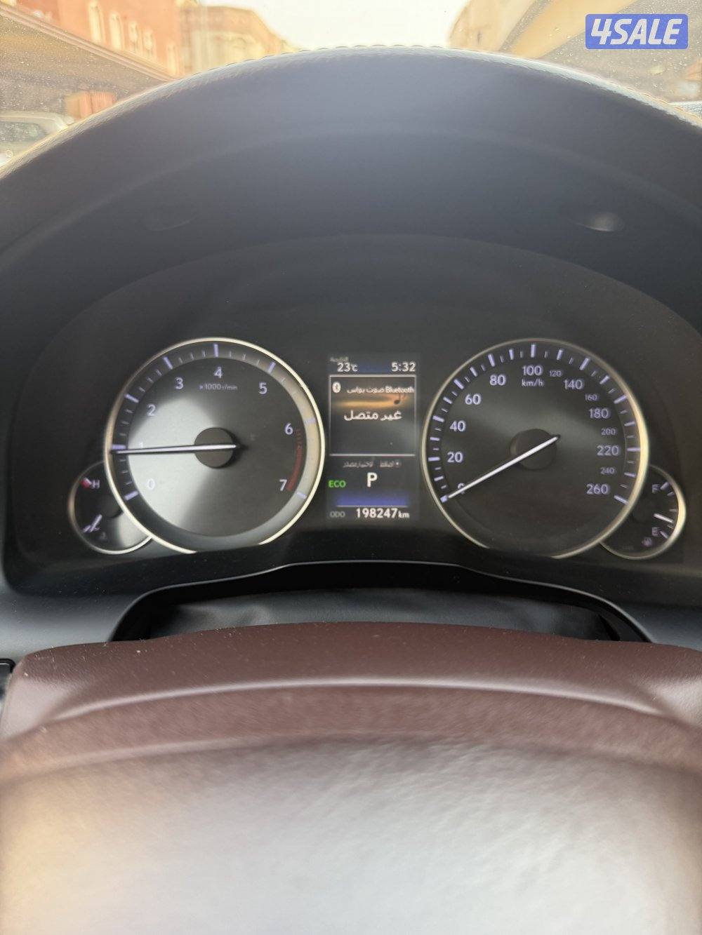 سيرفس منتظم6