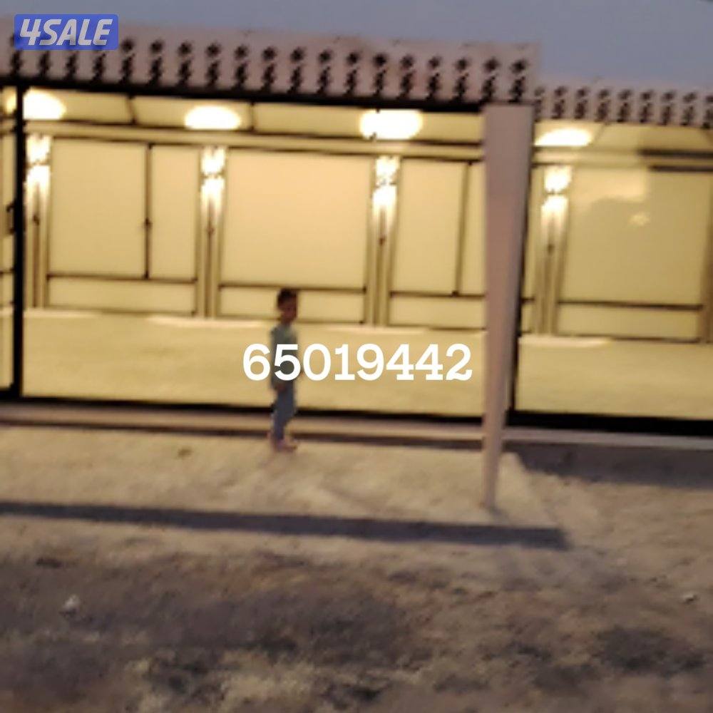 Tents khema foko tarkib11