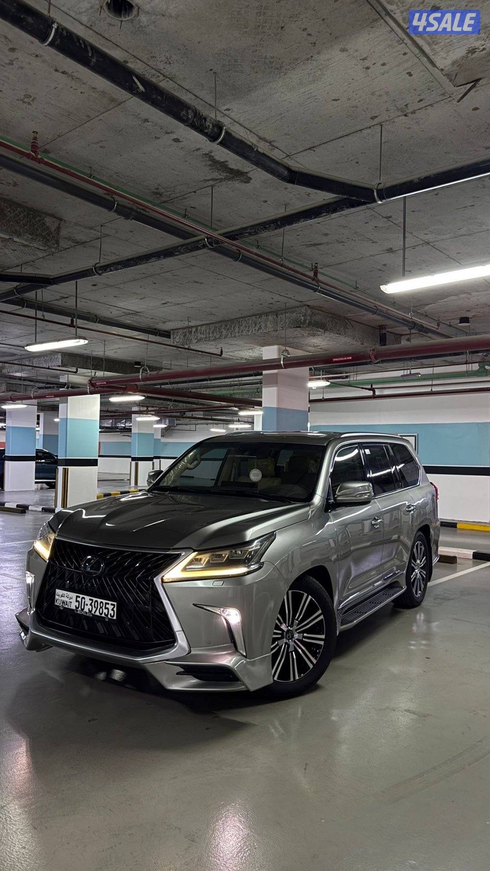 لكسز الساير2