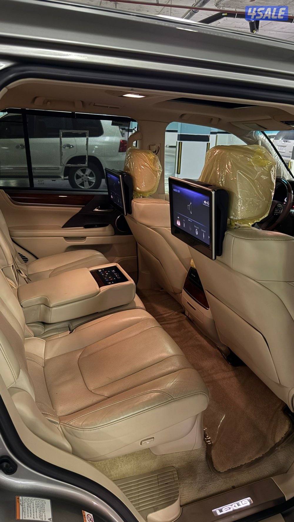 لكسز الساير5