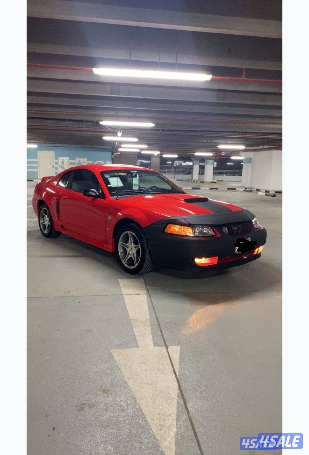 موستنق ٩٩ صبغ وكاله10