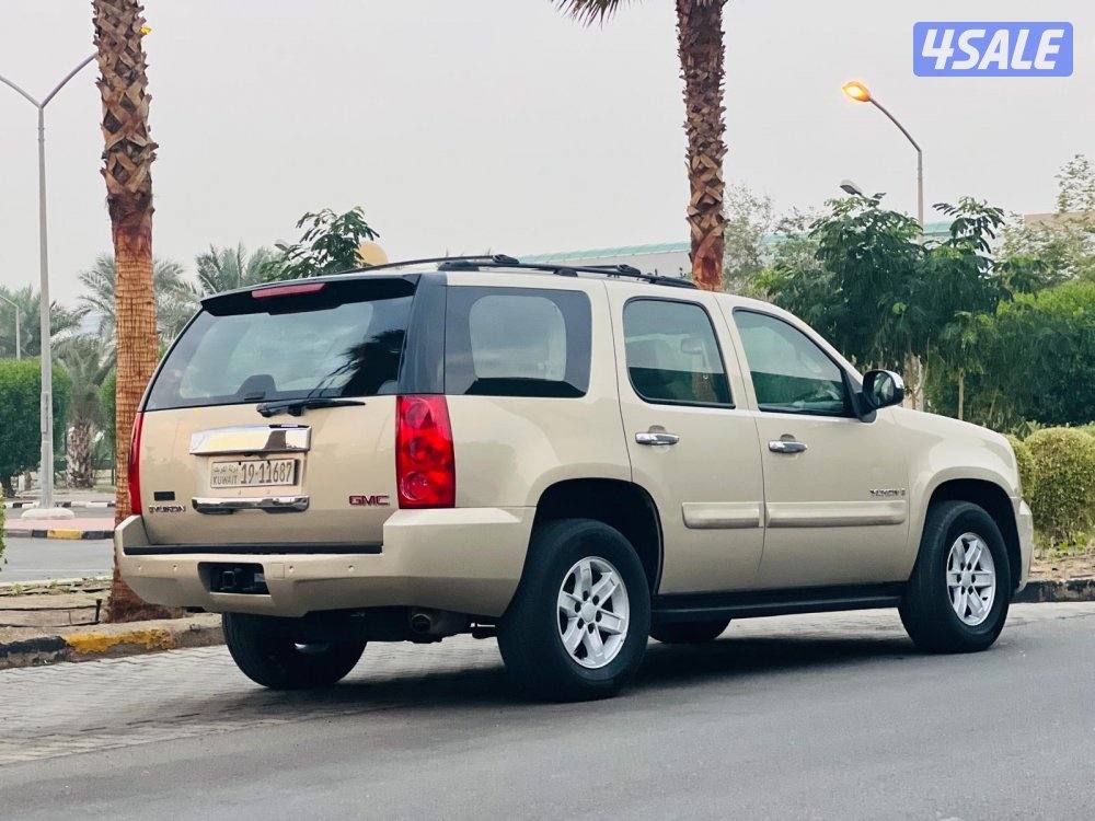 للبيع يوكن1