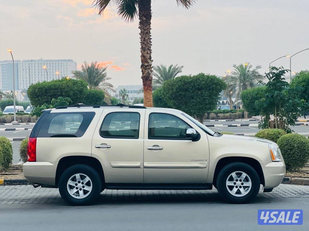 للبيع يوكن8