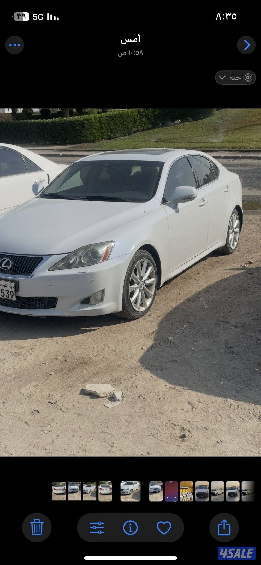 للبيع لكزس is300 موديل 20091