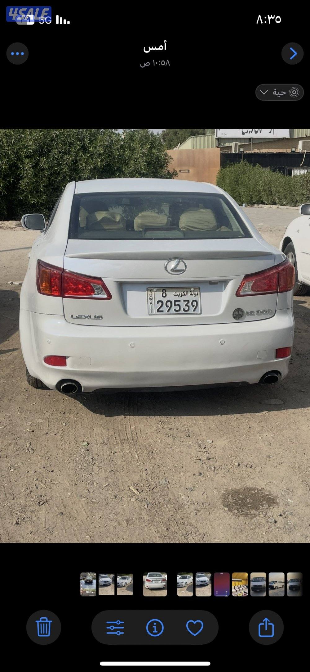 للبيع لكزس is300 موديل 20092