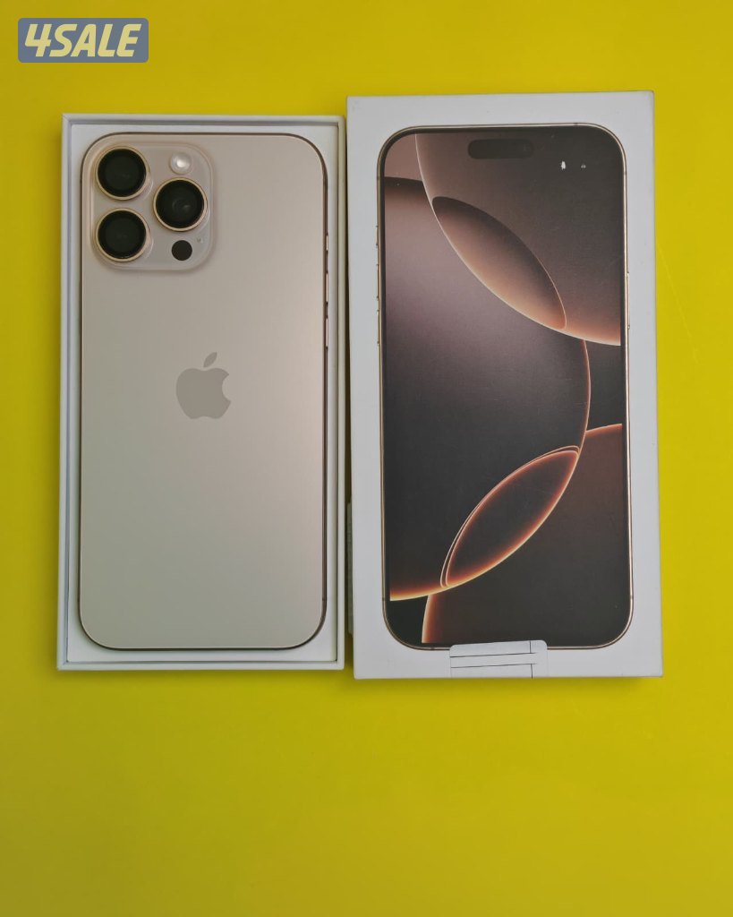 آيفون 16 برو ماكس iPhone 16 Pro Max 256GB Nutral Titanium0