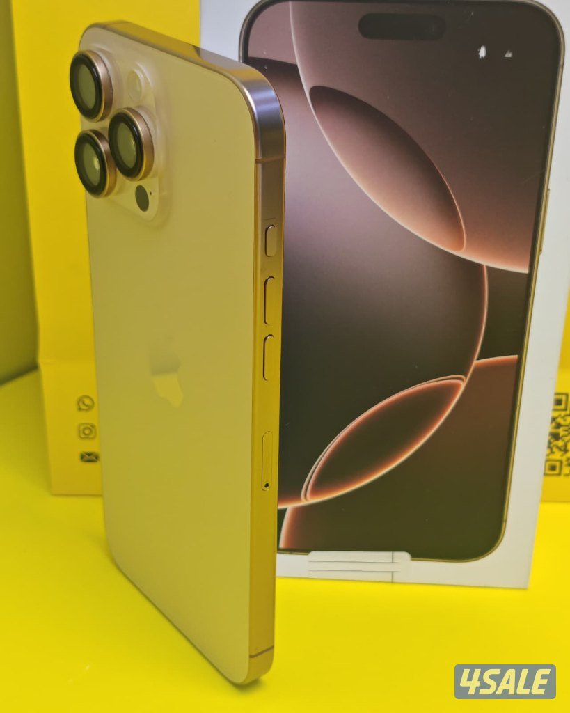 آيفون 16 برو ماكس iPhone 16 Pro Max 256GB Nutral Titanium8