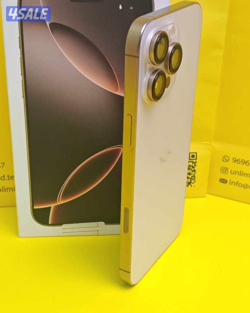 آيفون 16 برو ماكس iPhone 16 Pro Max 256GB Nutral Titanium11