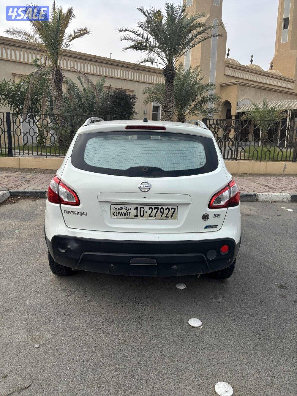 نيسان قاشقاي 2011 صبغ الوكالة0