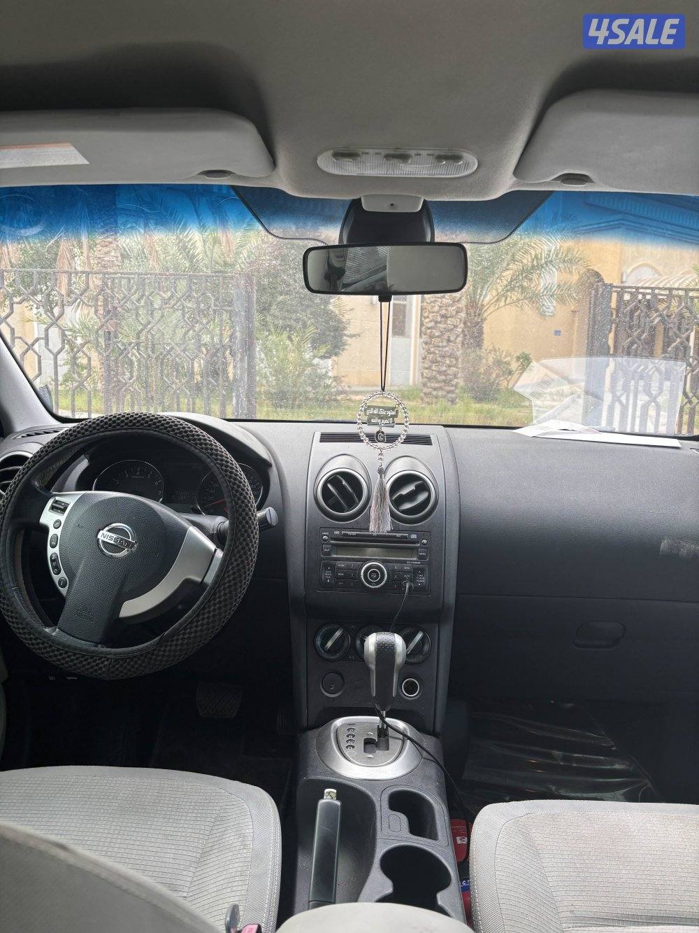 نيسان قاشقاي 2011 صبغ الوكالة5