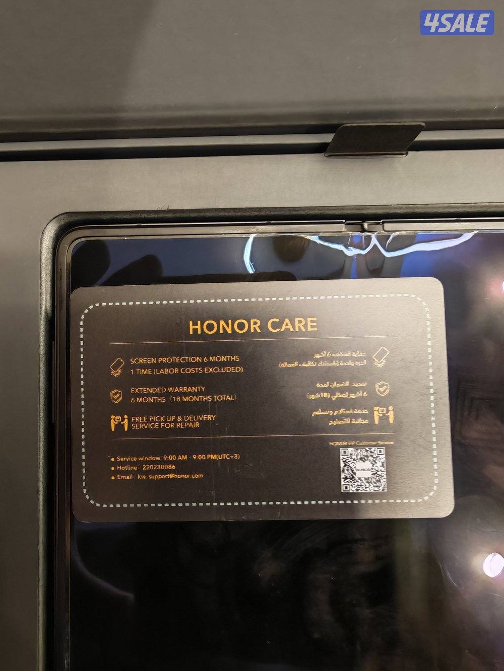 Honor Magic V3 green color with Mate Protection7