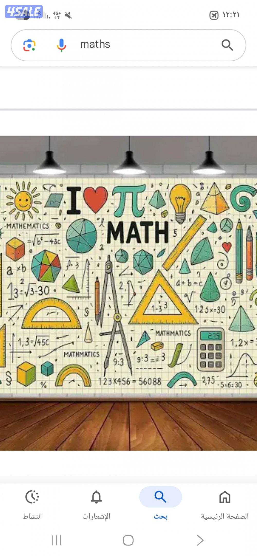 Maths for American British and bilingual schools0