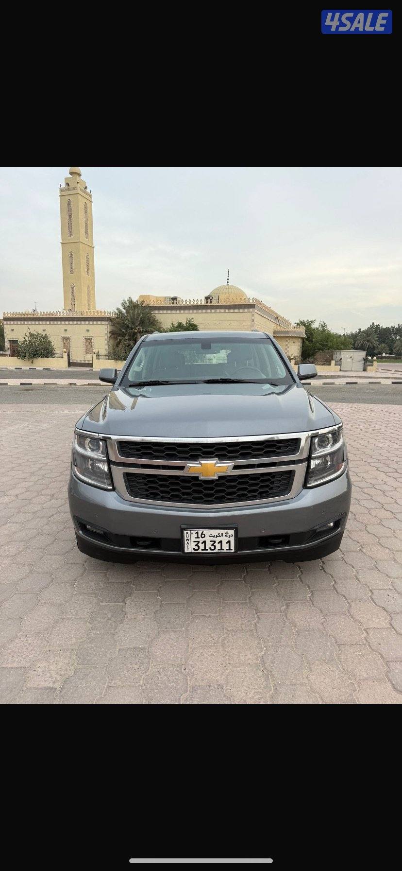 تاهو 2019 صبغ الوكاله2