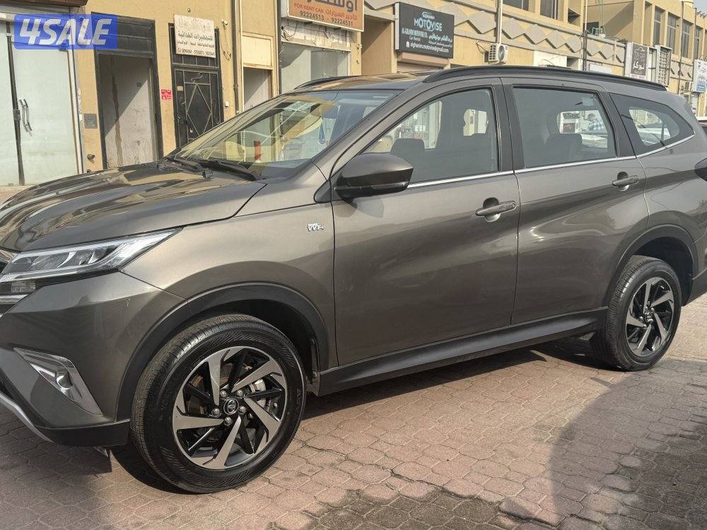 للبيع راش 20231