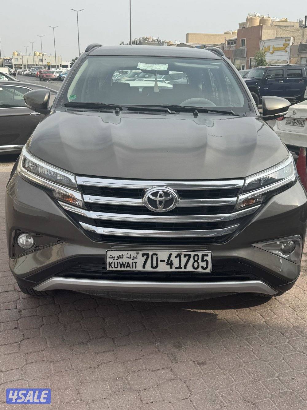 للبيع راش 20232