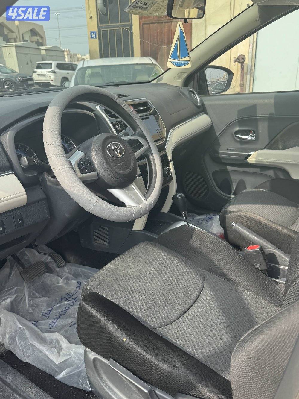 للبيع راش 20235