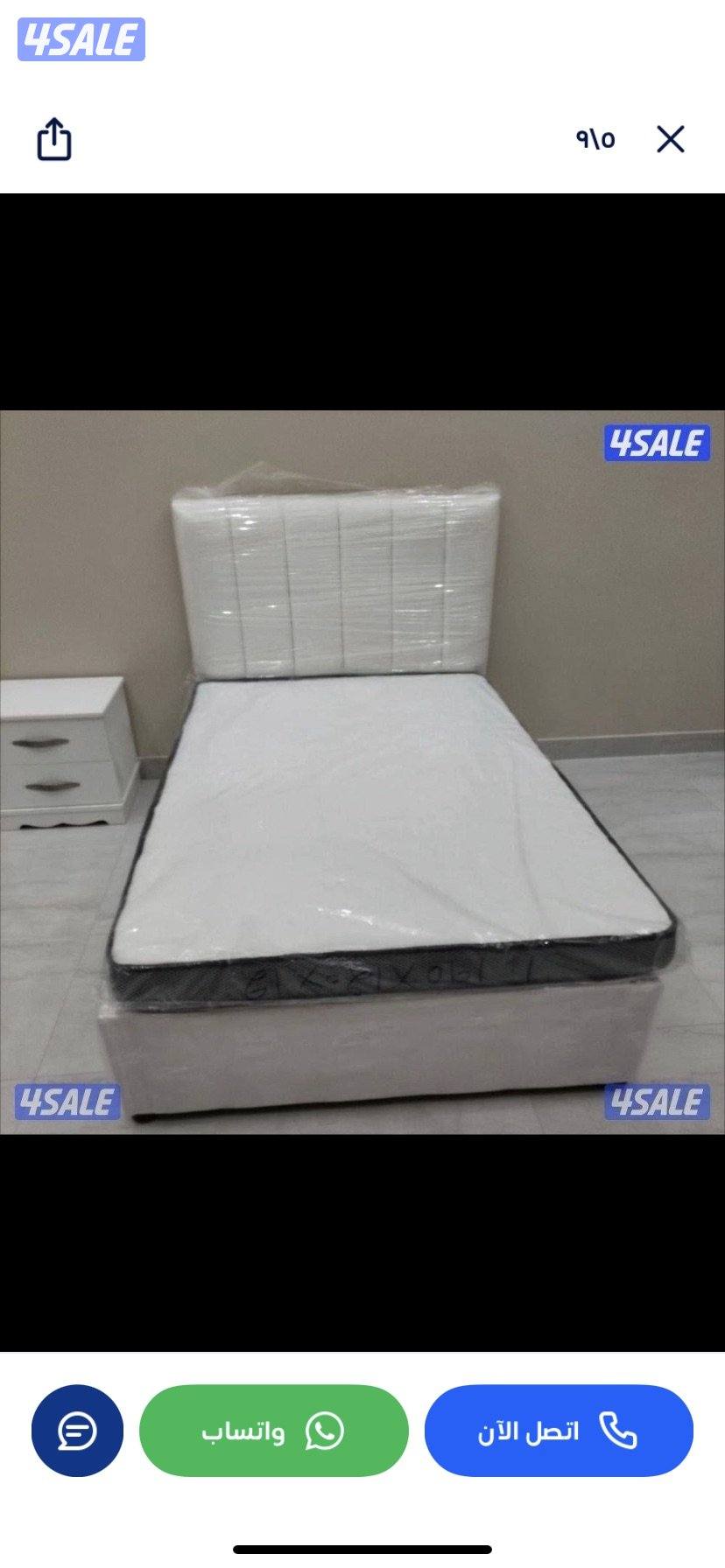 سراير طبيه سراير اطفال سراير حديد فرشاة طبيه0