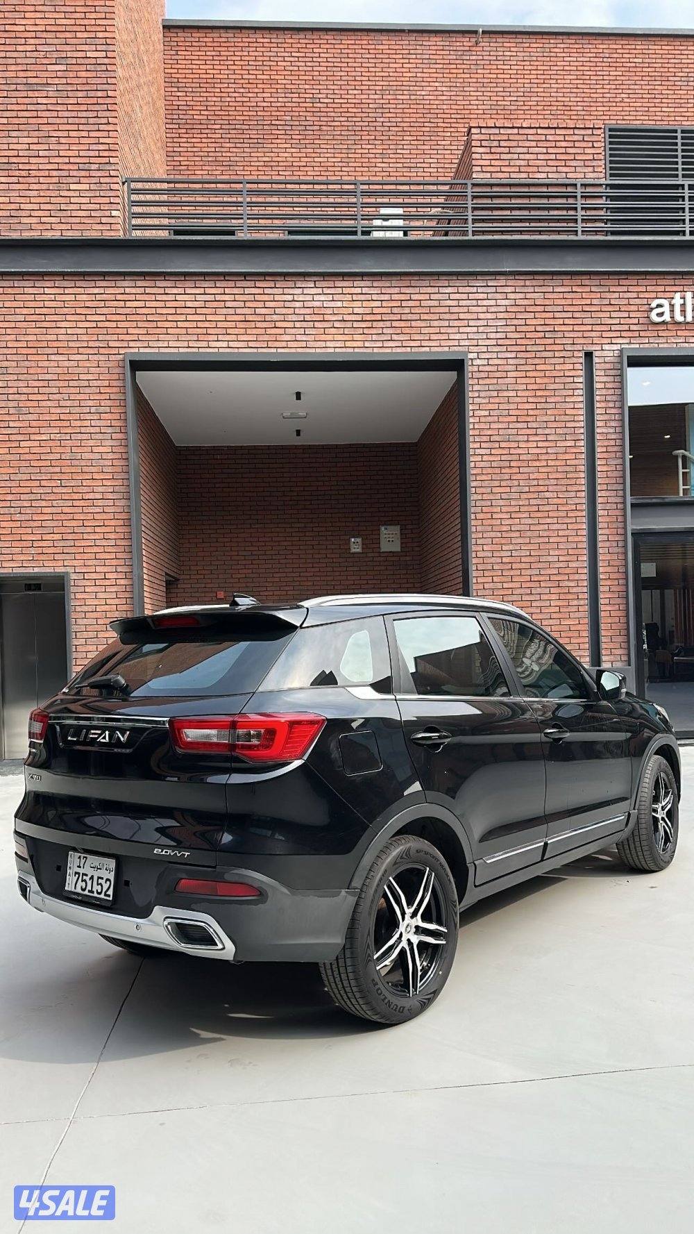 للبيع ليفان 20191