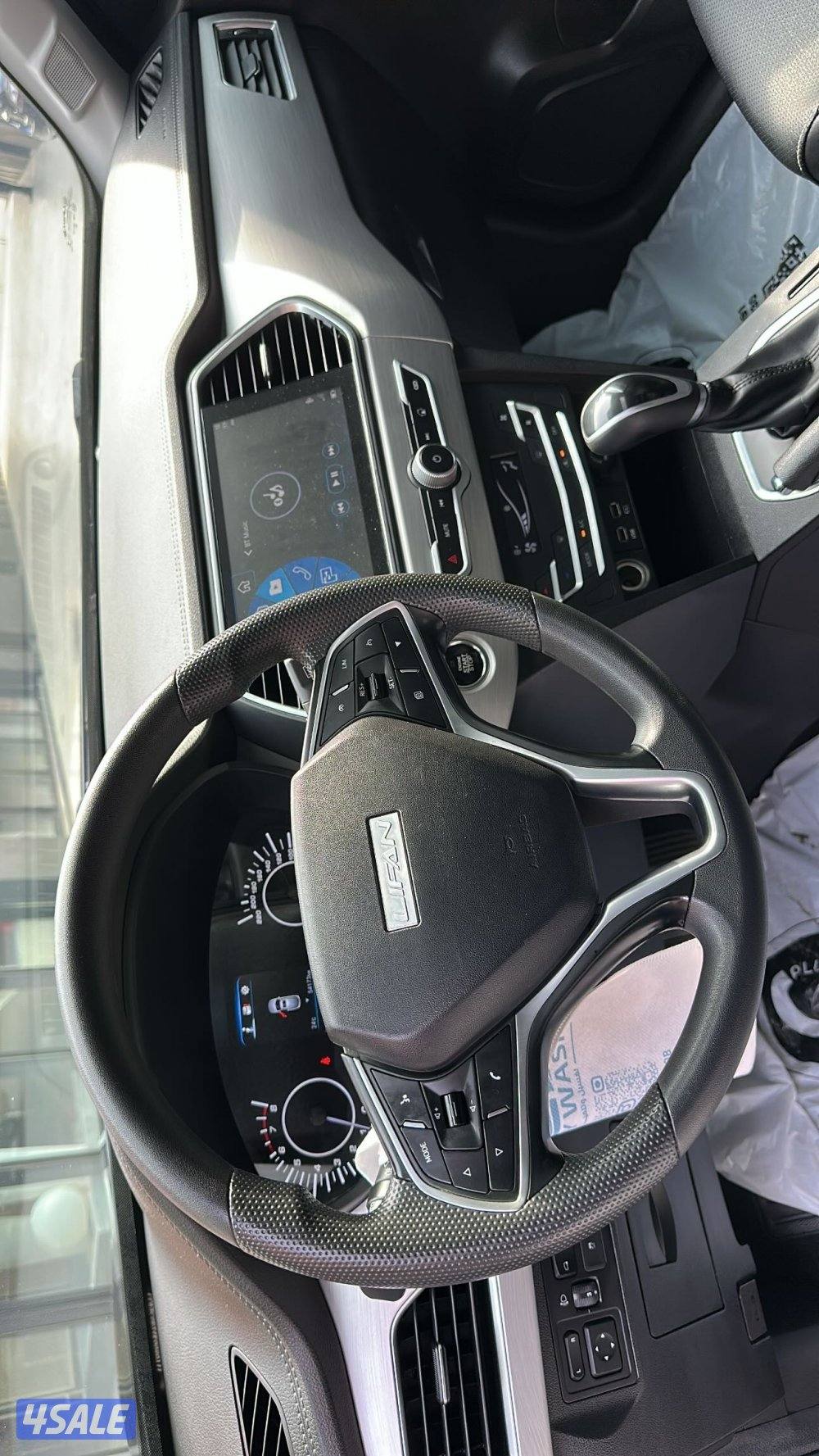 للبيع ليفان 20193