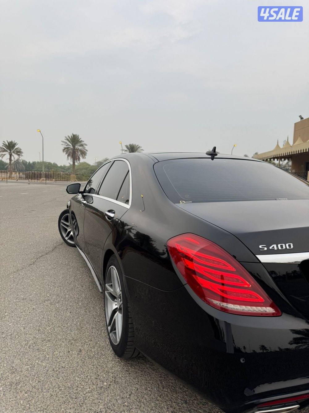 صبغ الوكالة S4002