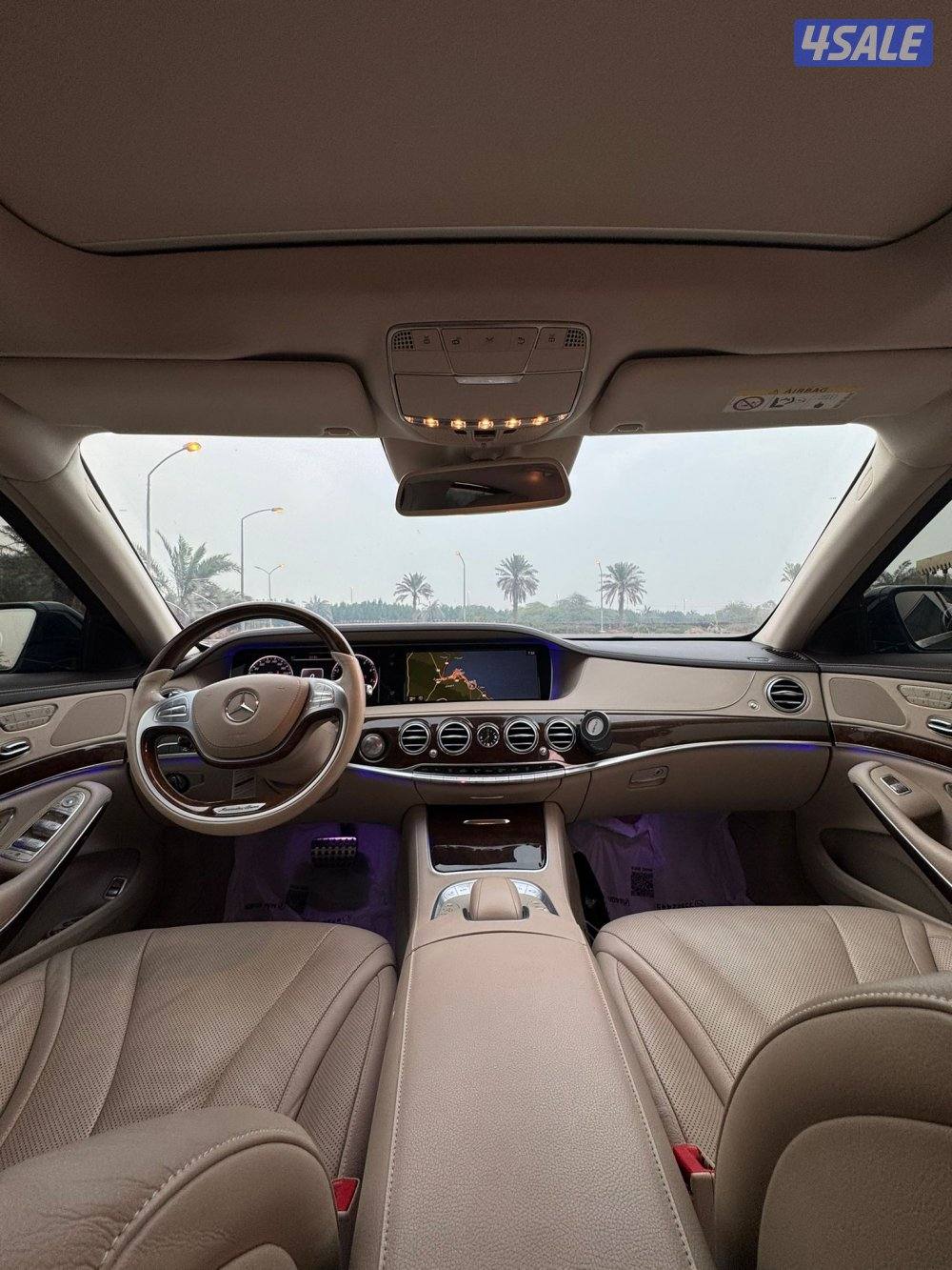 صبغ الوكالة S4005