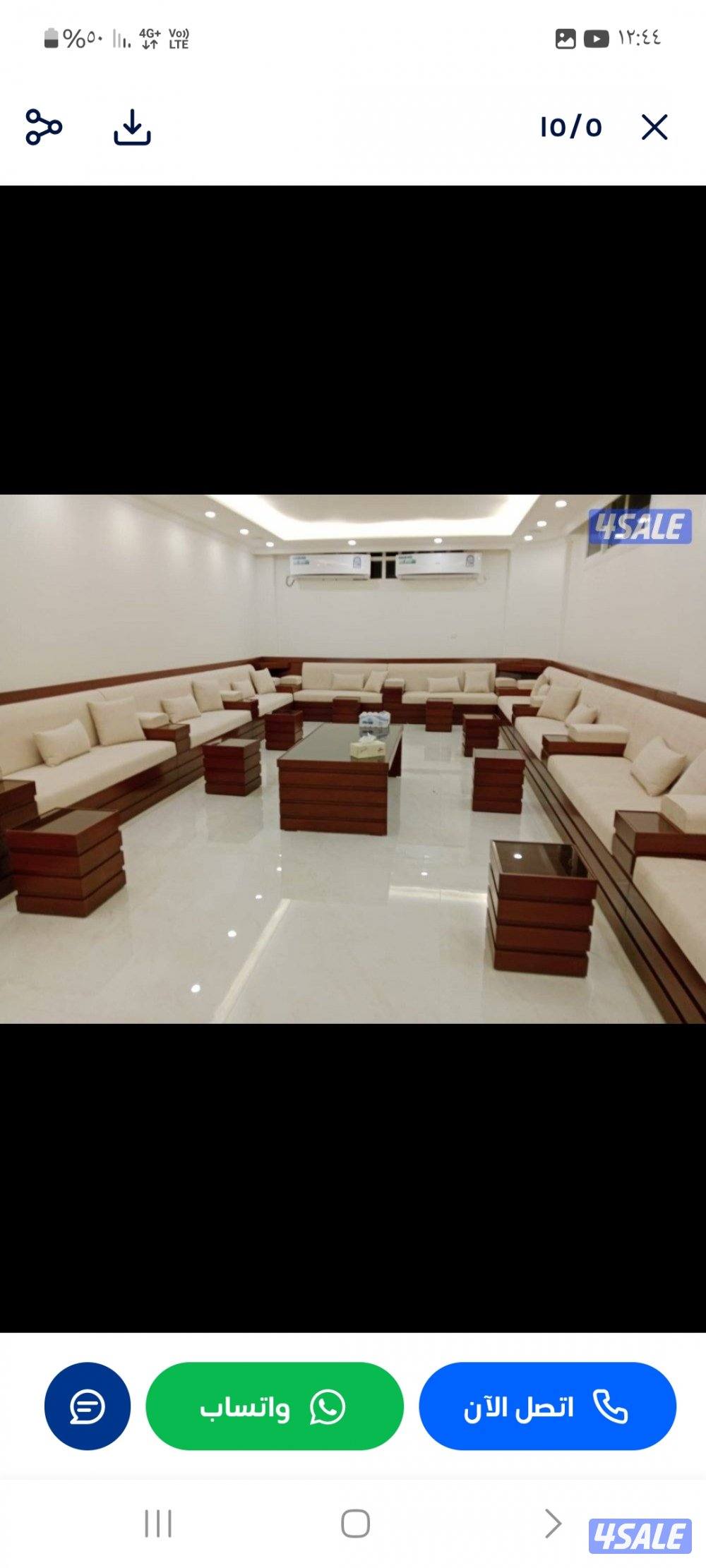 شراء ديوانيات شرقيه قنفات كنب قعدات0