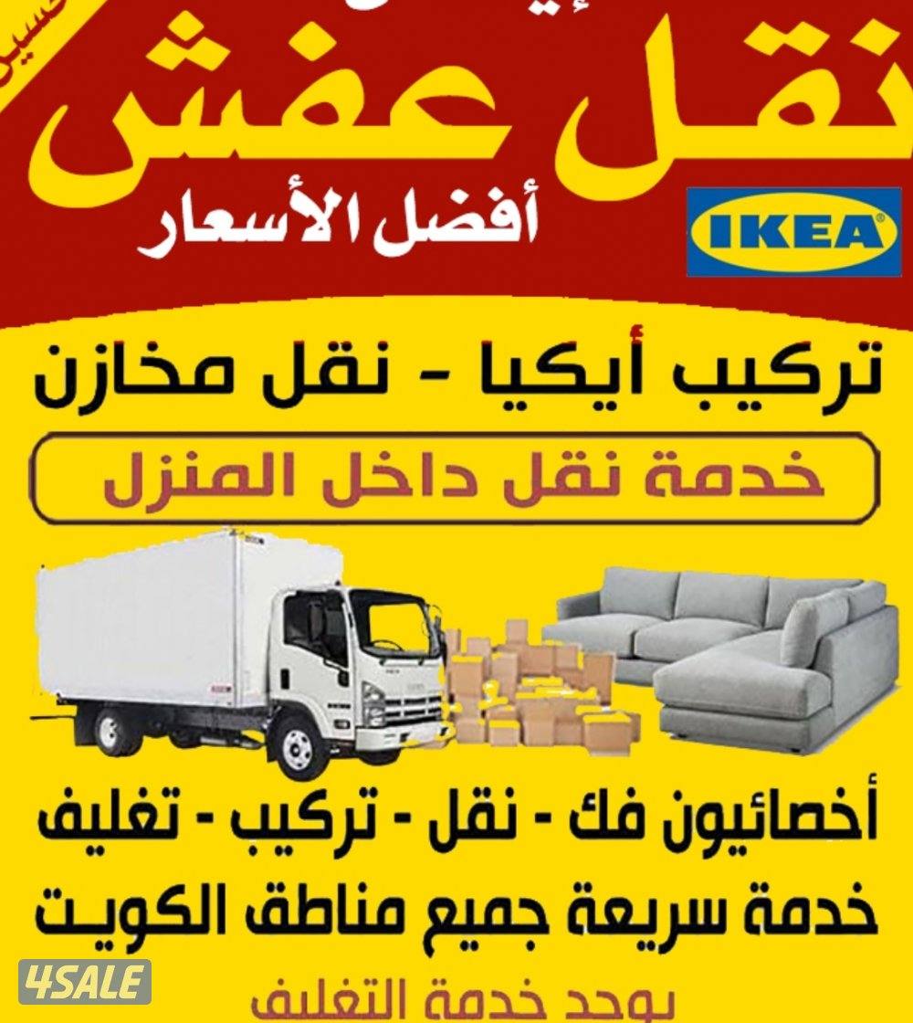 كراتين للبيع توصيل كراتين0